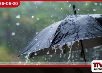 පළාත් 3කට සහ දිස්ත්රික්ක 4කට අද වැසි