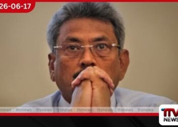 මාව අත්අඩංගුවට ගන්න එපා…