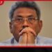 මාව අත්අඩංගුවට ගන්න එපා…
