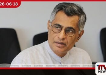 ලෝක වෙළෙඳපොළේ තෙල් මිල අඩුයි