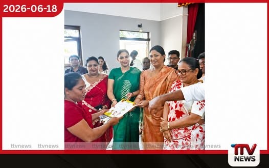 සමඟි වනිතා බලවේගයේ ප්රථම බලමණ්ඩලය ආණමඩුවේදී පැවැත්වෙයි