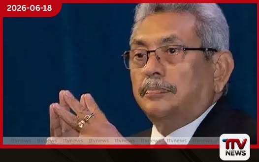 ගෝඨාභයගේ රිට් පෙත්සම අභියාචනාධිකරණයේදී කැඳවයි