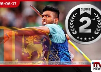 රුමේෂ් ලෝක ශ්රේණිගත කිරීම්හි දෙවැනි ස්ථානයට