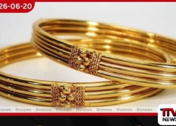 කැරට් 22 රන් ග්‍රෑම් 8ක් රුපියල් 343,410ක්