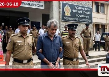 9 වසරෙ සිසුවාට ලිංගික අතවර කළ සංගීත ගුරා රිමාන්ඩ්