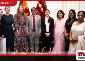 ශ්‍රී ලංකා පාර්ලිමේන්තුවේ  අයවැය විශ්ලේෂණ හැකියාවන්  ශක්තිමත් කිරීමට  ඇමරිකාවෙන් තාක්ෂණික සහාය