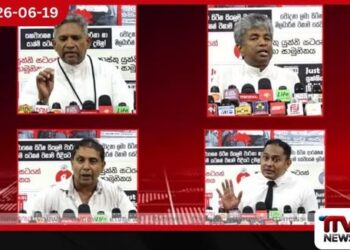 පාස්කු ප්‍රහාරය පිළිබඳ විමර්ශන කඩාකප්පල් කිරීමට  ඉඩ නොදිය යුතුයි