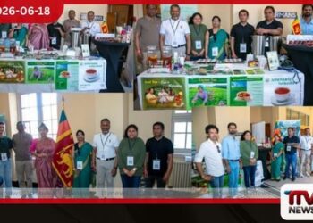 ප්රංශ ජාතිකයන් දහසක් මවිත කළ සිංහ ලාංඡනයේ බලය ලෝක තේ වෙළඳපොලේ