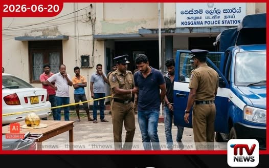 නතර කරපු බයික් උස්සන කොස්ගොඩ දරුණු හොරා බඩුත් එක්කම මාට්ටු…