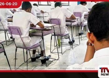 විභාග කාලසටහන එළියට 12 ශ්‍රේණි තොරතුරු තාක්ෂණ හා  සාමාන්‍ය පෙළ විභාග දින එළියට