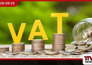 VAT සහ SSCL බදු සීමාව  මිලියන 36ට අඩු කිරීමේ  යෝජනාව ක්‍රියාත්මක නොවේ