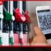ඉන්ධන QR එක අයින් කරන්නේ නැද්ද?