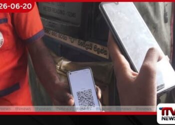 ලෝක වෙළෙඳපොළේ ඉන්ධන මිල තවමත් ස්ථාවර නැහැ…