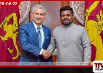 ශ්රී ලංකා-අමෙරිකා සබඳතා තවදුරටත් ශක්තිමත් කෙරමින් අමෙරිකානු සහකාර රාජ්ය ලේකම් ජනපති අනුර කුමාර දිසානායක හමුවෙයි