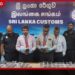 කටුනායකදී කෝටි 37ක හෂීෂ් අහුවේ