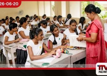 ගුරුවරුන්ගේ පළමු කාර්යක්ෂමතා කඩඉම් විභාගය සැප්තැම්බරයේ අයදුම්පත් කැඳවීම ලබන සතියේ සිට