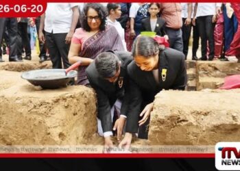 2026 වන විට මූලික පහසුකම්වත් නැති පාසල් තියෙන්න බෑ…
