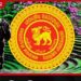 විශ්වවිද්‍යාලය යනු මත්ද්‍රව්‍ය තිප්පොළක්ද? පේරාදෙණියේ සිසුවා සරසවියෙන් නෙරපයි ඔබේ දරුවා ගැන හිතන්න!