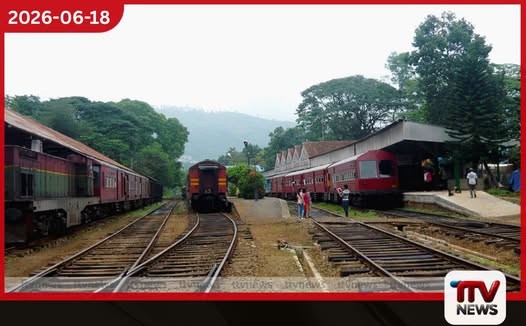 සැප්තැම්බර සිට බදුලු කෝච්චිය තව ටිකක් දුර වැඩි කරනවා..