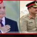 ඇමරිකා – ඉරාන ගැටුම විසඳන්න පකිස්ථාන අගමැති සහ හමුදාපති හෙට ස්විට්සර්ලන්තයට