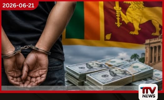 වැල්ලවත්තේ පුද්ගලයෙකු ඇමරිකානු ඩොලර් මිලියන ගණනක වංචාවක් සම්බන්ධයෙන් අත්අඩංගුවට