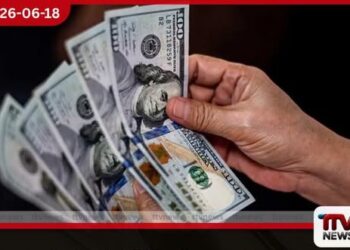 ලංකාවට වැඩිම මුදලක් එවන රට කුවේට් වෙයි