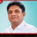 එජාපය සමඟ එක්වන්නේ තනතුරුවලට නෙවෙයි ප්‍රතිපත්තිවලටයි