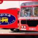ලංගම දිනක පාඩුව රුපියල් කෝටි දෙකක්