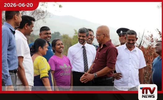 ජනතාවට ඉඩම් සහ නිවාස ප්රශ්න නැති රටක් නැහැ අපි ඉන්නේ විසඳුම් දෙන්න