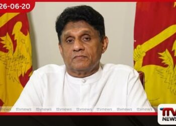 අපි බලයේ හිටියා නම් ලෝක වෙළෙඳපොළේ මිල අඩුවන කොට තෙල් මිල අඩු කරනවා