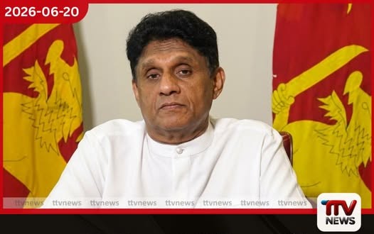 අපි බලයේ හිටියා නම් ලෝක වෙළෙඳපොළේ මිල අඩුවන කොට තෙල් මිල අඩු කරනවා