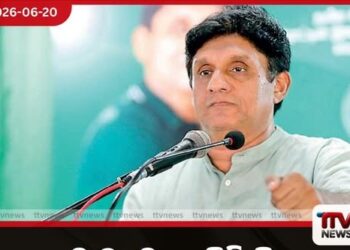 නව බඳවා ගැනීම් නිසා වනජීවී නිලධාරීන්ගේ අනාගතය අඳුරේ ද?