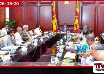 ජනාධිපති ලේකම් සහ අමාත්යාංශ ලේකම්වරු අතර හමුවක්