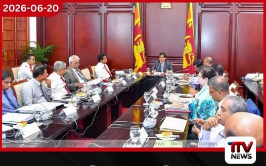 ජනාධිපති ලේකම් සහ අමාත්යාංශ ලේකම්වරු අතර හමුවක්