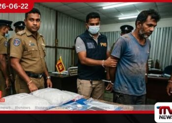 කිලෝ 03කට වැඩි අයිස් සහ  හෙරොයින් සමඟ සැකකරුවෙක්  කොටහේනේදී කොටුවේ
