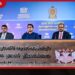 ශ්රී ලංකාව ගෝලීය මැණික් කේන්ද්රස්ථානයක් කිරීමේ අරමුණින් Gem City Ratnapura 2026 අගෝස්තු මාසයේදී