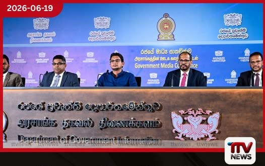 ශ්රී ලංකාව ගෝලීය මැණික් කේන්ද්රස්ථානයක් කිරීමේ අරමුණින් Gem City Ratnapura 2026 අගෝස්තු මාසයේදී