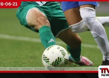 ජපානයෙන් ටියුනීසියාවට ගෝල 4-0ක දරුණු ප්රහාරයක් ෆිෆා ලෝක කුසලාන බලාපොරොත්තු ඉහළට