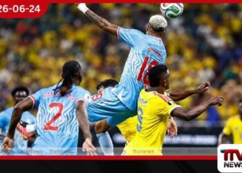 ලෝක කුසලාන බිමේ කොලොම්බියානු ආධිපත්‍යය…