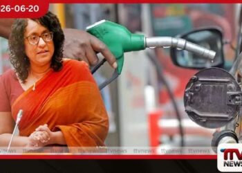 ඉන්ධන මිල වහාම අඩු කළ නොහැකියි වෙළෙඳපොළ මිල බර රජය දරන බව අගමැතිනි හරිනි අමරසූරිය පවසයි
