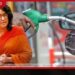 ඉන්ධන මිල වහාම අඩු කළ නොහැකියි වෙළෙඳපොළ මිල බර රජය දරන බව අගමැතිනි හරිනි අමරසූරිය පවසයි