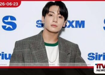 BTS තරුව ජන්ග්කුක්ගේ නිවසට  133 වතාවක් සීනුව නාද කළ  තරුණිය පිටුවහල් කිරීමට නියෝග