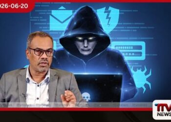 සයිබර් අපරාධකරුවන් ගත් භාණ්ඩාගාරයේ මුදල් පිළිබඳ සම්පූර්ණ වාර්තාවක් විගණකාධිපතිට…