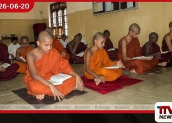 සඟරජ බුහුමන් ජාතික පිරිවෙන් දින රාජ්‍ය මහෝත්සවය ජනපති සහ අගමැතිනියගේ ප්‍රධානත්වයෙන් මහනුවරදී පැවැත්වෙයි
