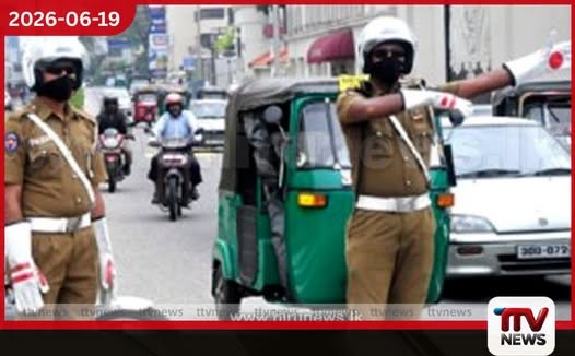 ගාලු පාරේ අම්බලන්ගොඩ ප්රදේශයෙන් හෙට රථවාහන සීමා කෙරේ
