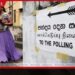 පළාත් සභා මැතිවරණයක් නොමැතිව දශකයක්.. පත්වීම් බලයෙන් පාලනය වන පළාත් සභා පද්ධතිය