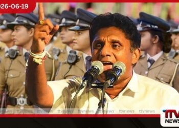 පොලිස් බඳවාගැනීම්වල අසාධාරණයක්