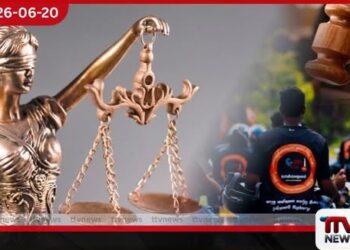 මුල්ලිවයික්කාල් සැමරුම් අතරතුර මාර්ග නීති කැඩූ යතුරුපැදිකරුවන් තිදෙනෙකුට උසාවියෙන් දඩ