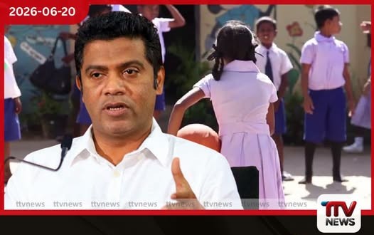 ඩෙංගු අවදානම හමුවේ සෞඛ්ය අමාත්යාංශයෙන් නව මාර්ගෝපදේශ පාසල් සිසුන්ගේ සුරක්ෂිතතාව වෙනුවෙන් විශේෂ වැඩපිළිවෙළක්