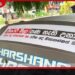 ලෝක දුම්කොළ නිවාරණ දිනය: